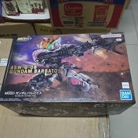 ราคา BANDAI MGSD GUNDAM BARBATOS สินค้าแท้ ของใหม่ (25590502071)