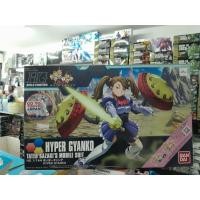 ราคา HGBF 060 HYPER GYANKO TATEO SAZAKI s MOBILE SUIT 1 144 ของแท้ ใหม่ (48551296456)