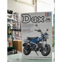 ราคา TAMIYA 14142 Honda Dax125 TAMIYA LIMITED EDITION 1 12 สินค้าใหม่ ของแท้ (40051430858)