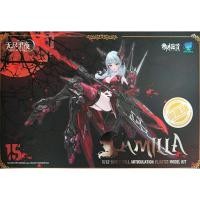 ราคา Eastern Model 1 12 ATK Girl Vampire Camilla สินค้าใหม่ ยังไม่แกะ (26681009950)