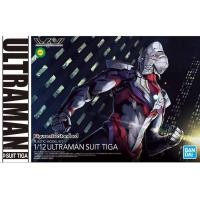 ราคา BANDAI FIGURE RISE STANDARD 1 12 ULTRAMAN SUIT TIGA สินค้าใหม่ ของแท้ (24986046358)