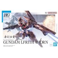 ราคา 018 HGWFM 1 144 GUNDAM LFRITH THORN BANDAI (24851952593)