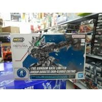 ราคา MGSD GUNDAM BARBATOS IRON BLOODED COATING THE GUNDAM BASE LIMITED ของแท้ ใหม่ ยัง ไม่ แกะ ห่อ (46901005438)