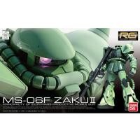 ราคา RG 04 MS 06F ZAKU II 1 144 สินค้าใหม่ ของแท้ (26406954493)