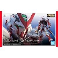 ราคา RG 19 GUNDAM ASTRAY RED FRAME 1 144 สินค้าใหม่ ของแท้ (25905042938)