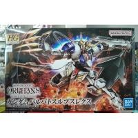 ราคา HGIBO 033 GUNDAM BARBATOS LUPUS REX 1 144 (21982410770)