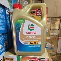 ราคา คาสตรอล เอจ เบนซิน 5W 30 น้ำมันเครื่องสังเคราะห์แท้ 100 ขนาดแกลลอน 4 ลิตร (41601385553)