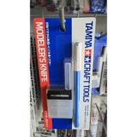 ราคา TAMIYA มีดตัดงานโมเดล MODEER S KNIFE (27381552555)