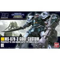 ราคา 117 HGUC MS 07B 3 GOUF CUSTOM สินค้าใหม่ ของแท้ (26760163392)