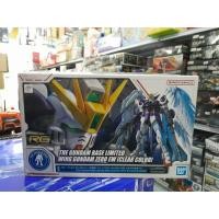 ราคา RG WING GUNDAM ZERO EW CLEAR COLOR THE GUNDAM BASE LIMITED 1 144 ของแท้ ใหม่ ยัง ไม่ แกะ ห่อ (51000985315)