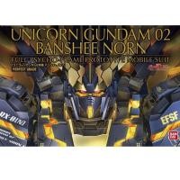 ราคา BANDAI PG 1 60 RX 0 N UNICORN GUNDAM 02 BANSHEE NORN สินค้าใหม่ ของแท้ (26263362530)