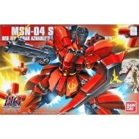 ราคา HGUC MSN 04 SAZABI Metallic Coating Ver สินค้าใหม่ ของแท้ (28810180246)