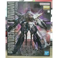 ราคา BANDAI MG 1 100 PROVIDENCE GUNDAM สินค้าใหม่ ของแท้ (29030885714)