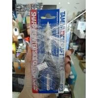 ราคา TAMIYA SHARP POINTED SIDE CUTTER คีมตัด (27764653301)