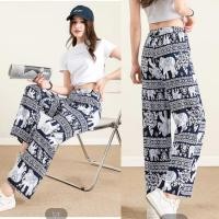 ราคา กางเกงช้าง 7ลาย คุณภาพเกินราคา ตรงปก กางเกงขายาว ขาจั้ม ลายช้าง กางเกงผู้หญิง ใส่สบาย (19888225927)