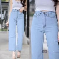 ราคา Sale ไซส์ S 2XLกางเกงยีนส์ขายาว เอวสูง เอวยางยืด ขาบาน ทรงกระบอกใหญ่ ปลายกางเกง (12092346523)