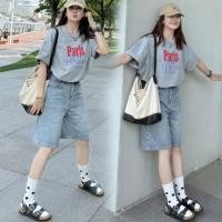 ราคา กางเกงยีนส์ 3 ส่วน กางเกงยีนส์สำหรับผู้หญิง กางเกงขากว้าง ทรงสวย ผ้านิ่ม เอวสูง วินเทจ พร้อมส่ง (26963752056)