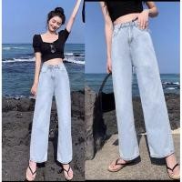 ราคา Jeans กางเกงยีนส์ ยีนส์ ทรงกระบอกตรง ยีนขากระบอก สีฟอก ผ้ายีนยืด งานป้าย (17518403335)