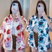 ราคา เสื้อเชิ้ตฮาวายผู้หญิง เสื้อลายดอก แขนสั้น ลายดอกไม้เก๋ไก๋ใส่แล้วดูดีไม่ซ้ำใคร พร้อมจัดส่งถึงบ้าน (28480030929)