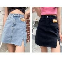 ราคา 2 สี กระโปรงทรงเอ กระโปรงยีนส์ พร้อมส่ง งานเย็บละเอียด เเบบผ่าข้าง ไซส์ XS 2XL (40156474243)
