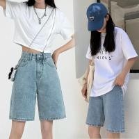 ราคา กางเกงยีนส์ 3 ส่วน มีไซส์ถึง S XL ยีนส์วินเทจ เอวสูง ขาสั้น กางเกงยีนส์ผู้หญิงขากว้าง ผ้านิ่มใส่สบาย จัดส่งเร็ว (29863747368)