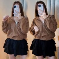 ราคา เสื้อแจ็คเก็ตแขนยาว ผญ มีกระเป๋าและซิปหน้าเสื้อคลุม กันแดดกันลมร้อน กันหนาวผู้หญิง 2สี (26977051778)