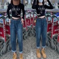 ราคา 988 กางเกงยีนส์ขากระบอก แต่งขาดสวยเท่ มี สไตล์ แมทช์กับอะไรก็เข้ากั๊นเข้ากัน ทรงเอวสูง ผ้าไม่ยืด (22839721106)