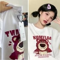 ราคา เหลือ 0 บาท ใส่โค้ด INC1LFF เสื้อยืด แฟชั่น ลายดอกไม้ เสื้อยืดสไตล์เกาหลี (8314536200)