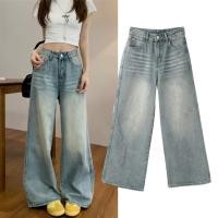 ราคา กางเกงยีนส์ผู้หญิง M XL กางเกงยีนส์ เอวสูง สไตล์เกาหลี แนววินเทจ เท้ากว้าง กางเกงยีนส์ขายาว สวยๆเก๋ๆ พร้อมจัดส่ง (40765266189)