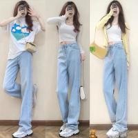 ราคา ยีนขากระบอก แต่งกระดุม เอวสูงปิ๊ด ผ้ายีนไม่ ยืด งานป้าย (13974067119)