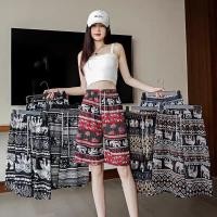 ราคา เกงช้าง ขาสั้น แนวใหม่ ผ้าหนานุ่ม ใส่สบาย ใส่ได้ทั้ง ชายหญิง (19185137495)