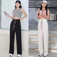 ราคา กางเกงผู้หญิง กางเกงลูกฟูก ทรงหลวม ขาตรงลำลองฤดูร้อน 2025 ใหม่ เอวยางยืด สวมใส่สบาย (23372287669)
