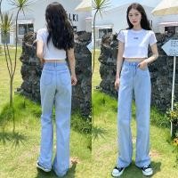 ราคา GIRL JEAN กางเกงยีนส์ขากว้างสูง สีน้ำเงินอ่อน รุ่นjeans206 (8414536354)