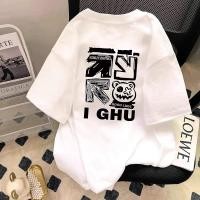 ราคา เสื้อยืด แขนสั้น คอกลม ทรงหลวม แฟชั่นสำหรับผู้ชาย สไตล์เกาหลี เสื้อผ้า ชาย แนวสตรีท Unisex T Shirt ขาว (25520198274)