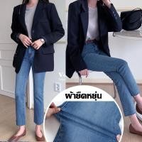 ราคา กางเกงยีนส์ ขายาว กางเกงยีนส์สกินนี่ ผ้ายืด ผ้ายีนส์ดีสวมใส่สบาย (14585705897)