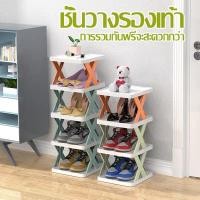 ราคา ชั้นวางรองเท้า ที่เก็บรองเท้า จัดระเบียบห้องใหม่ ชั้นวางของ 2 6 ชั้น มีให้เลือกหลากหลายชั้น (24474123211)