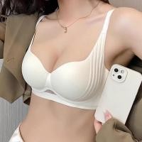 ราคา เสื้อชั้นในไร้ขอบ ไร้โครง ฟองน้ำดูม ดันทรง อกชิด (27853589408)