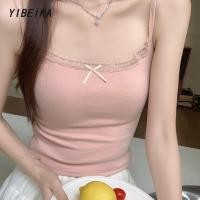 ราคา เสื้อสายเดี่ยวมีฟองน้ำ ลายดอกเล็กเต็มตัว แต่งขอบลูกไม้ คุณหนูห้ามพลาด (24831433951)