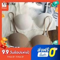 ราคา เสื้อในเกาะอกครึ่งตัว ดีไซน์เก๋ เสริมฟองน้ำดันทรงให้หน้าอกยกกระชับ เสื้อในเกาะอกครึ่งตัว ดีไซน์เก๋มีโครงแถมสายใส (16580113328)