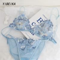 ราคา ชุดชั้นใน บราไร้สาย ทรงสามเหลี่ยม ปักลายลูกไม้ สวยหรู สุดเซ็กซี่ ขนาดเล็ก สไตล์ฝรั่งเศส สําหรับผู้หญิง (25561099847)