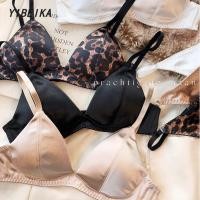 ราคา ฝรั่งเศสเซ็กซี่สามเหลี่ยมถ้วยชุดชั้นในไร้รอยต่อบางสไตล์ไร้สายชุดชั้นในที่สะดวกสบายชุด (27811435272)