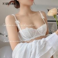 ราคา ชุดชั้นในสตรี บาง สไตล์เต้านมใหญ่ ดูเล็ก ครึ่งคัพ บางเฉียบ ลูกไม้ฝรั่งเศส ดูหน้าอกเล็ก รวบรวมชุดชั้นในป้องกันการหย่อนคล้อย (22542957545)