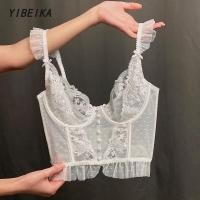 ราคา ชุดชั้นใน คอร์เซ็ท ผ้าลูกไม้ แบบบางเซ็กซี่ สไตล์ฝรั่งเศส (17394469835)