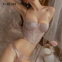 ราคา เสื้อครอปซีทรู ยกทรง ปักลูกไม้ สีนู้ด สวยหรูมีตะขอหลัง (21376505022)