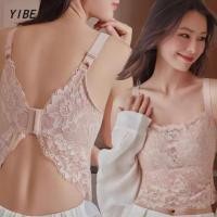 ราคา เสื้อชั้นในดันทรง คอวีลึก แต่งลูกไม้ เปิดหลังเซ็กซี่ สําหรับผู้หญิง ผีเสื้อ เซ็กซี่ beautiful (29455848890)