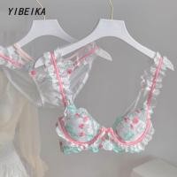 ราคา บราเซ็กซี่ ชุดชั้นในน่ารัก บราลูกไม้ เสื้อรูใน (28559770085)