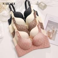 ราคา 6ซม ชุดชั้นในสตรีหน้าอกเล็กรวบรวมเพื่อดูหน้าอกแบนใหญ่ทุ่มเทหนาป้องกันการหย่อนคล้อยเต้านม ถอดชุดชั้นใน (28404509879)