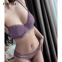 ราคา เสื้อชั้นในลูกไม้ เสื้อใน เซ็กซี่ มีฟองนิ่มดันทรงในตัว เก็บข้างดี ใส่สบาย ชุดชั้นใน ไร้โครง มีลายดอกสวยงามน่ารัก (26676009745)