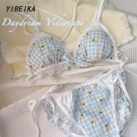 ราคา ชุดชั้นในน่ารัก ไม่มีโครง เสื้อใน กางเกงใน ลูกไม้ ยกทรง กางเกงชั้นในผู้หญิง (24637352639)