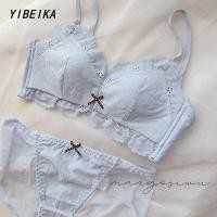 ราคา ชุดชั้นในสตรี สไตล์ญี่ปุ่น บราน่ารัก ไม่มีโครงลวด สวมใส่สบาย (28656785545)